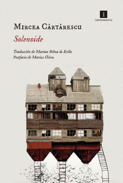 Solenoide, 2ª Ed. (Rust.)